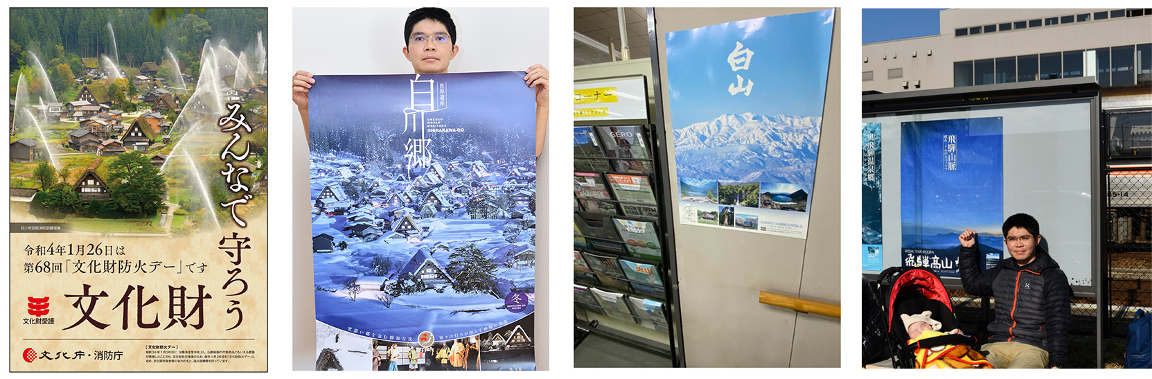 すべての実績・作品を見る