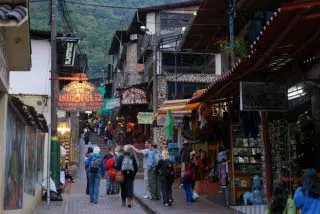 マチュピチュ村