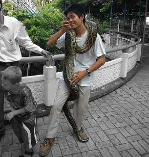 スネークファーム