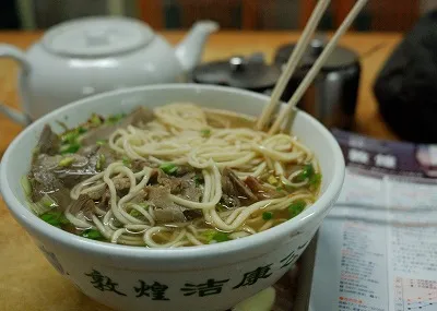 トルファンの町